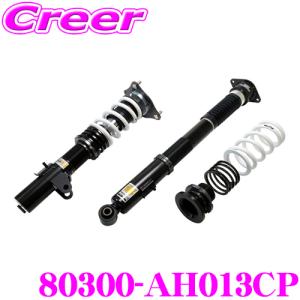 BLITZ DAMPER ZZ-R No: 92648 シビック タイプR FK8 FL5 車高