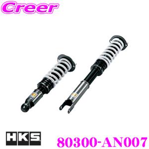 HKS 車高調 HIPERMAX R 80310-AN003 スカイラインGT-R BNR34