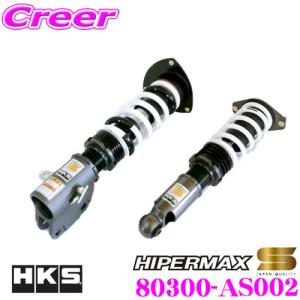 クスコ（CUSCO） 車高調 61662PCBF スズキ ZC31S スイフト スポーツ用