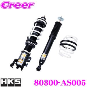 HKS HIPERMAX S 車高調 スズキ アルトワークス HA36S R06A 15/12