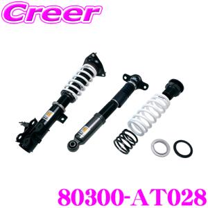 BLITZ DAMPER ZZ-R No: 92644 トヨタ 50系 RAV4 / 80系 ハリアー 車高