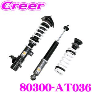 HKS ハイパーマックス S 80300-AT036 クラウンスポーツ AZSH36W 車高調 減衰力30段階調整付き 全長調整式｜クレールオンラインショップ