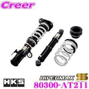 HKS ハイパーマックス S 80300-AT211 トヨタ 30系 アルファード / ヴェルファイア 4WD用 車高調｜creer-net