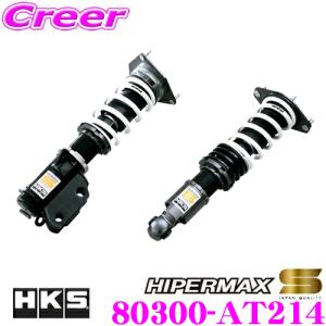 TANABE（タナベ） TANABE SUSTEC PRO CR CRASU65WK トヨタ 60系