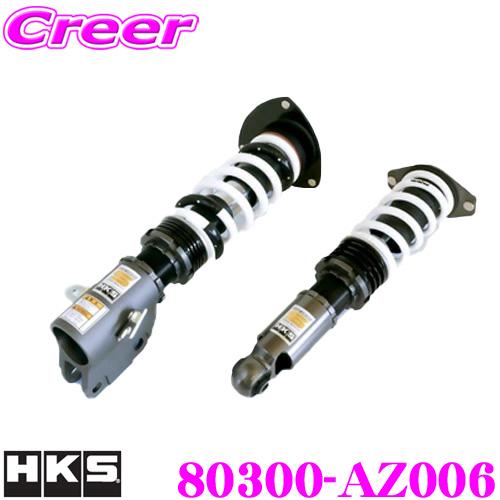 HKS ハイパーマックス S 80300-AZ006 マツダ NCEC ロードスター用 車高調 減衰...