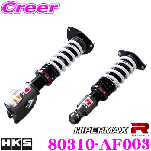 HKS ハイパーマックスR 80310-AF003 スバル VAG WRX S4 / VAB WRX...