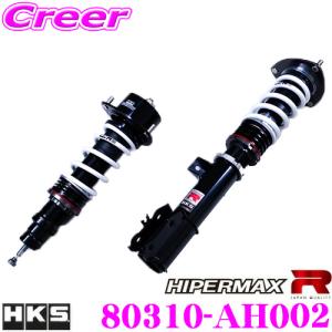 HKS 【個人宅配送可能!!】 車種別 メタルキャタライザー S660 DBA-JW5