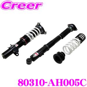 HKS HKS 車高調 HIPERMAX S 80300-AH009 シビック FC1/FK7