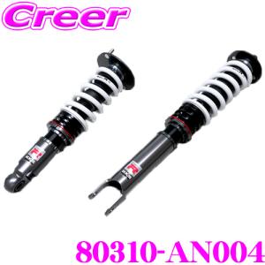 TANABE（タナベ） SUSTEC PRO CR CRZX100Kネジ式車高調整