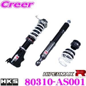 Blitz damper zzr 車高調 mh21s他 Blitz damper zzr 車高調 mh21s他