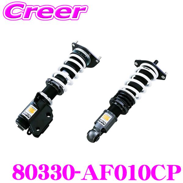 HKS ハイパーマックス S 80330-AF010CP WRX S4 VBH スプリング 車高調 ...