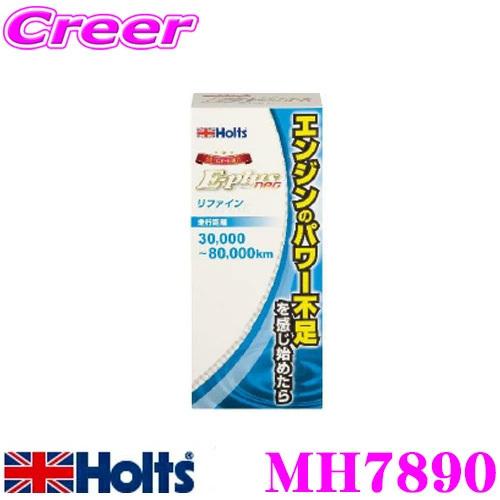ホルト Holts(ホルツ) MH7890 E-plus neo リファイン 【エンジンオイル添加剤...