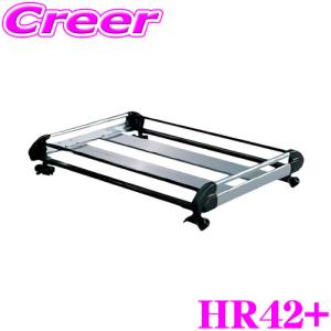 タフレック HR42+ ランドクルーザープラド J120系 5ドア ルーフレール付用 4本脚 業務用 ルーフキャリア TUFREQ 精興工業 ランクル｜creer-net