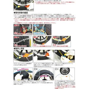 ニューレイトン IB-035A Ice Bah...の詳細画像3