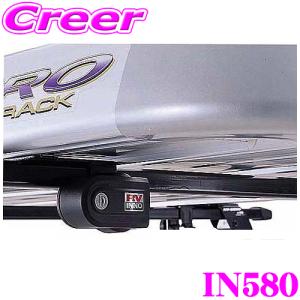 カーメイト INNO IN580 ノブロック1｜creer-net