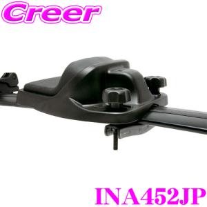 【在庫あり即納!!】カーメイト INNO INA452JP NONSLIP PAD ノンスリップパッド｜creer-net