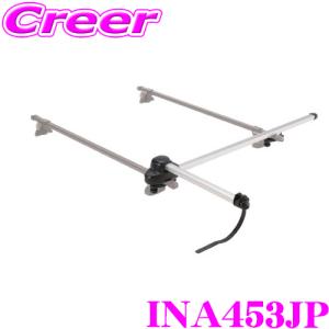 カーメイト INNO INA453JP KAYAK LIFTER カヤックリフター｜creer-net