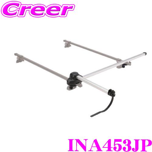 カーメイト INNO INA453JP KAYAK LIFTER カヤックリフター