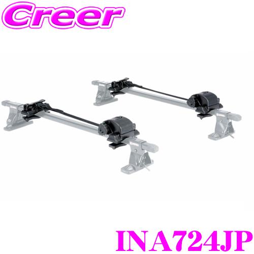 カーメイト INNO INA724JP RATCHET BELT2 ラチェットベルト2 サーフボード...