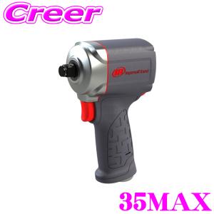 インガーソールランド エアインパクト 35MAXの買取情報