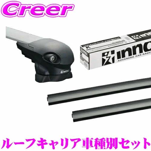 INNO ノア ヴォクシー 90系 エアロベースキャリア フラッシュタイプ 取付4点セット イノー ...