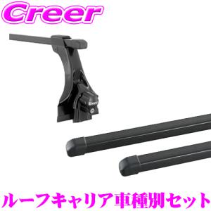 INNO カーメイト イノー スズキ エブリィ (標準ルーフ DA64系)用