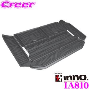 IPF カーゴエクステンション ジムニー(JB64) ジムニーシエラ(JB74) H30