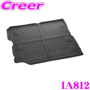 カーメイト INNO イノー IA812 カーゴトレイ JLラングラー用 ラゲージトレイ ラゲージマット トランクマット｜creer-net