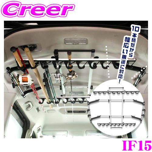 INNO 10本積 ロッドホルダー Jフック10 IF15 積載本数:10本 最大積載重量:7kg ...