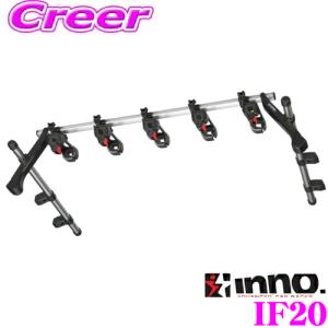 ロッドホルダー inno Jフック 7本積み IF14 INNO CARMATE カーメイト ロッドホルダーJフック7 IF14 シルバー