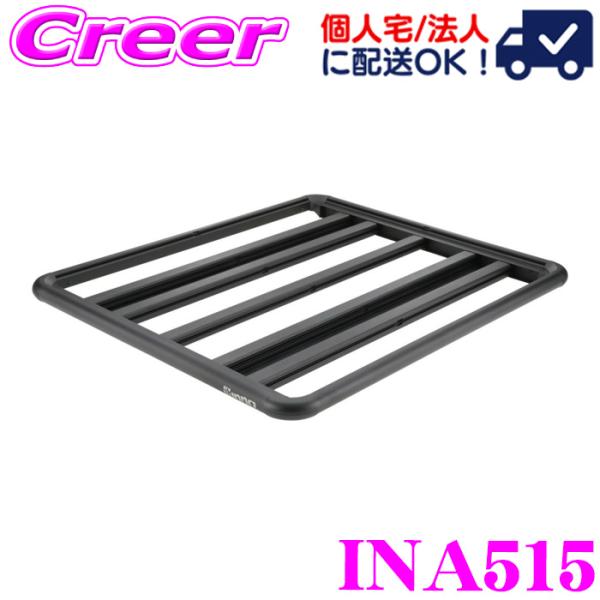 【個人宅OK！】 カーメイト INNO INA515 ルーフデッキ120 エアロベース スクエアバー...