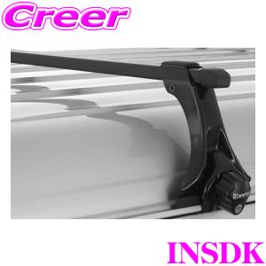 カーメイト ルーフキャリア inno スクエアーベースステー INSDK