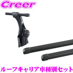 INNO カーメイト K460 トヨタ ノア/ヴォクシー/エスクァイア(80系)用