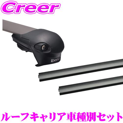カーメイト INNO イノー ダイハツ LA650S LA660S タントファンクロス ルーフレール...
