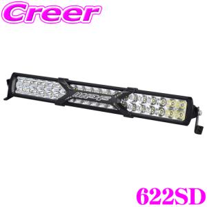 IPF 612SD IPF アイピーエフ LEDライトバー 600Sシリーズ 10インチ