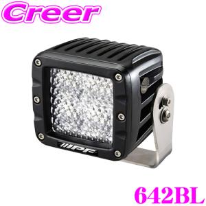IPF 600SERIES 2inch CUBE ドライビングフォグランプ (2個入) 〔S-632