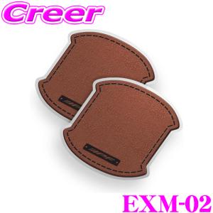 NC750X〈DCT〉 社外品 テイエス・コーポレーション ローシート HONDA_2