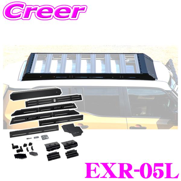 IPF 取付用レッグ EXR-05L ランドクルーザー250 レッグ フラットタイプ ルーフラック ...