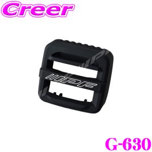 IPF ドライビングランプ 600シリーズ S-632 2個入 2インチ シングル