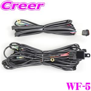 IPF IPF S-9682 ドライビングランプ クリアレンズ ハロゲンH3 12V/55W