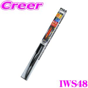 無限（MUGEN） ムゲン ブレーキパッド タイプ ツーリング (フロント) N