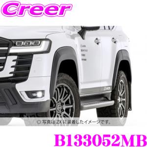 JAOS ジャオス B133052MB オーバーフェンダー type-S 塗装品 マットブラック トヨタ 300系 ランドクルーザー用 GR SPORT ランクル｜creer-net