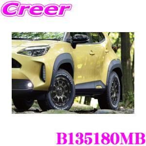 JAOS（ジャオス） フェンダーガーニッシュ type-X [未塗装品] ヤリス