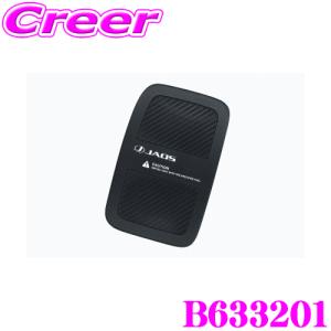 JAOS（ジャオス） JAOS B636201 ドアハンドルプロテクター トヨタ 200