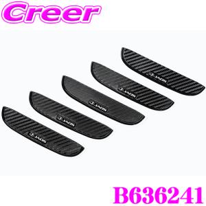 ランドクルーザー70 スペアタイヤカバー トヨタ純正部品 GDJ76W パーツ