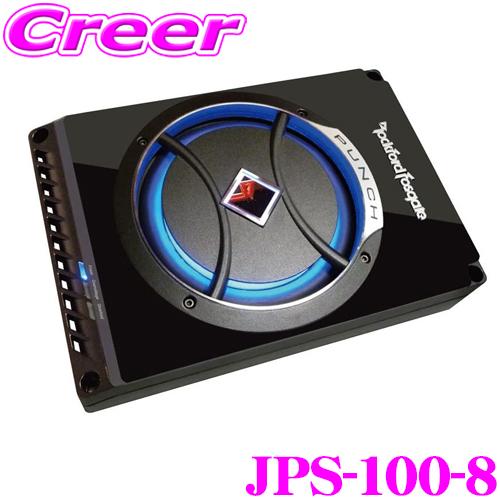 RockfordFosgate ロックフォード JPS-100-8 アンプ内蔵LEDイルミ付き 20...