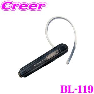 多摩電子工業 tama's Bluetoothフルワイヤレスイヤホン TBS43K 防水