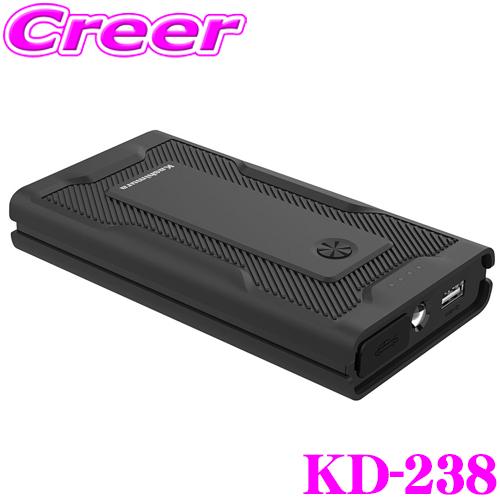 Kashimura カシムラ KD-238 ジャンプスターター 7200mAh 急なバッテリー上がり...