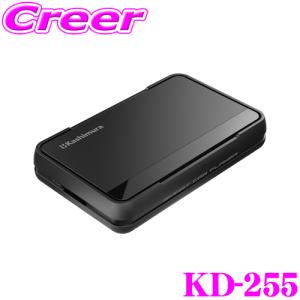 Kashimura カシムラ スマートカープレイヤー KD-256 Apple