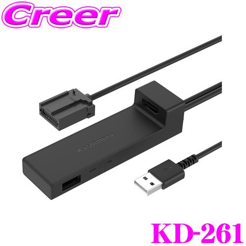 カシムラ KD-261 HDMI タイプA→タイプE 変換ケーブル fire tv stick Ch...